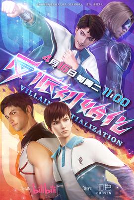 中堂seo优化推广