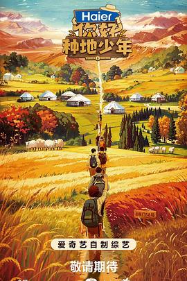 本溪网站优化报价电话