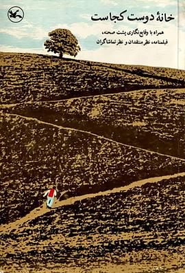 律师网站优化公司价格表